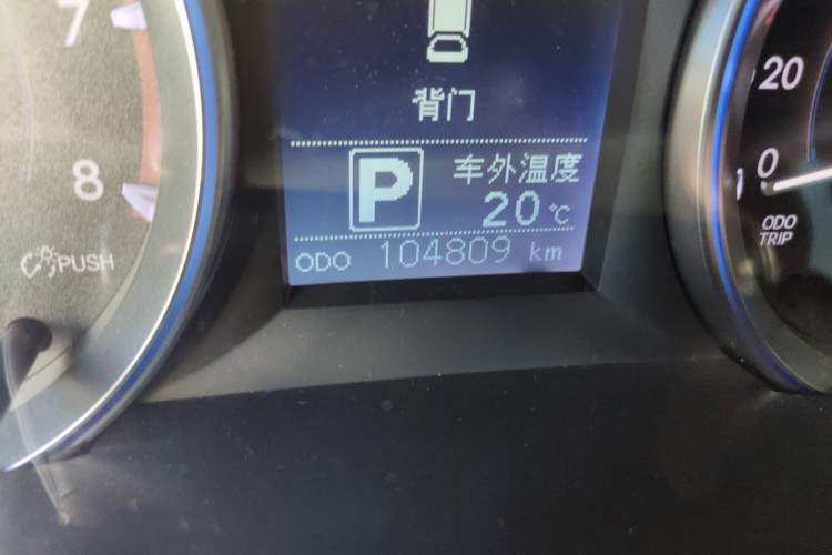 Used Toyota Highlander 2017 2.0T Four-Wheel Drive Luxury Edition 7 Seats