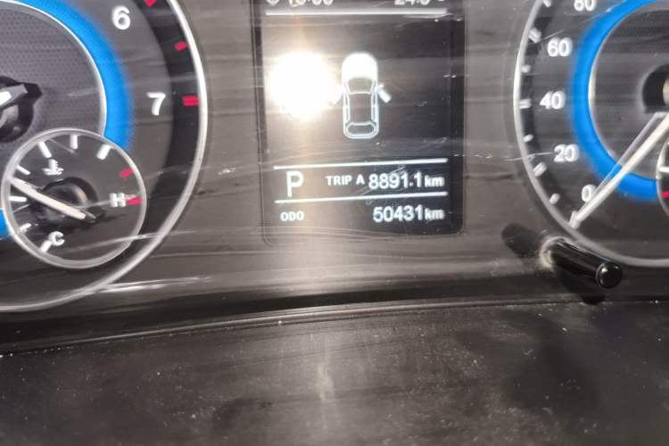 Used Dongfeng Fengon S560 2018 1.8L CVT Smart Connect 7-Seater