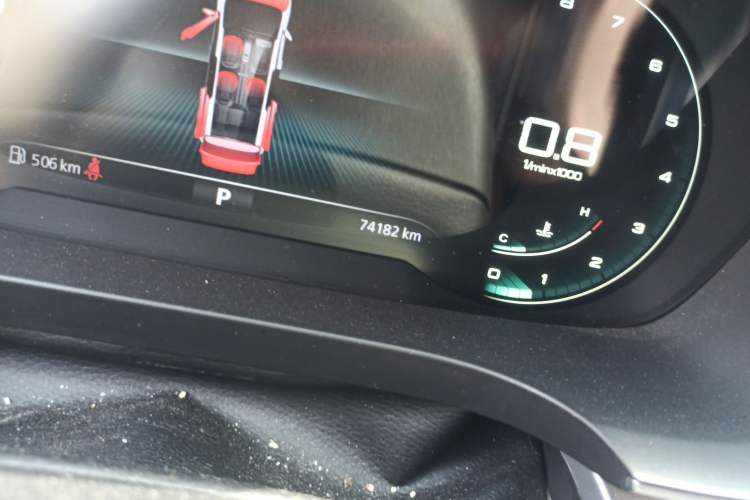 Used Roewe iMAX8 2021 400TGI Supreme Series Prestige Edition Odometer Close Up