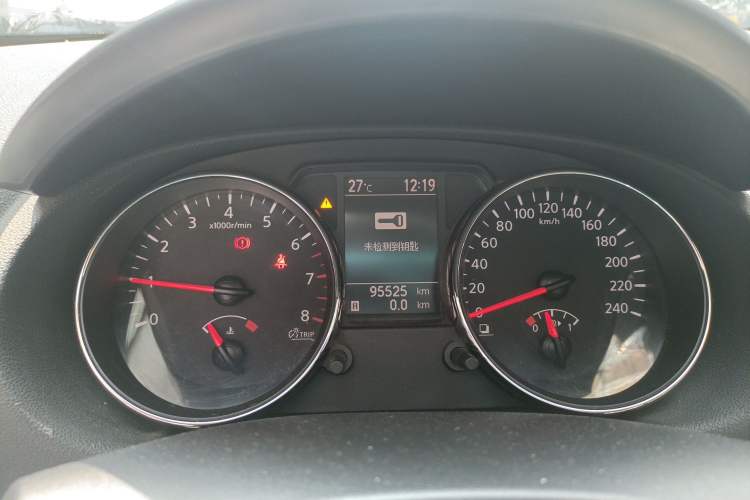 Used Nissan Qashqai 2015 2.0 XL Cool Fire MT 2WD