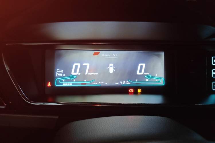 Used CHANGAN KAICHENG Oushang A600 2016 1.5L Manual Elite 7-Seater