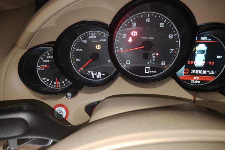 Used Porsche Cayenne 