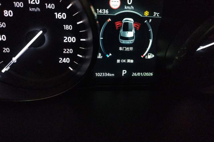 Used Land Rover Discovery Sport 2018 240 PS SE Version