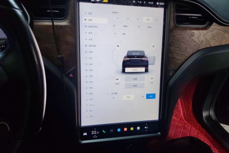 Used Tesla Model X 2019 Long-Range Version
