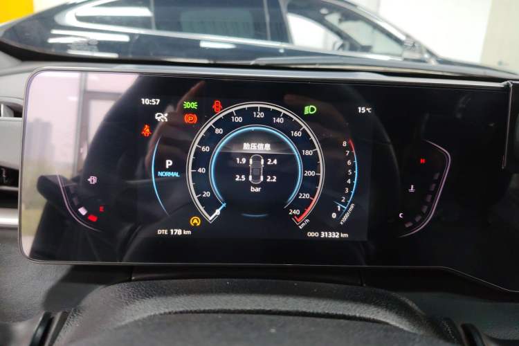 Used CHANGAN Ruicheng PLUS 2023 1.5T DCT Lingyue Trim
