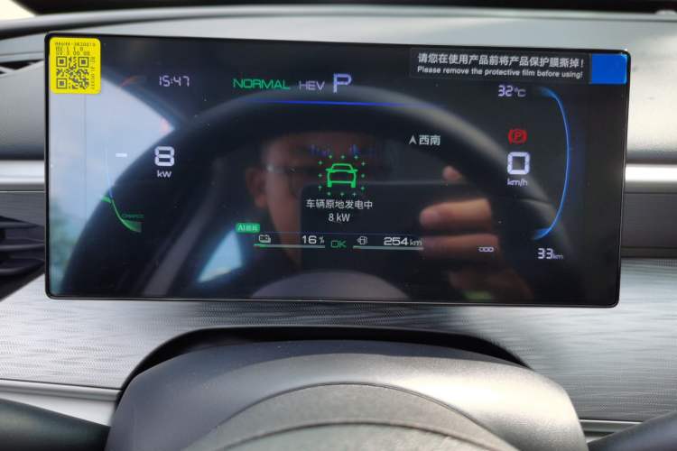 Used BYD Seal 05 DM-i 2025 DM-i Smart Drive 55KM Luxury Model
