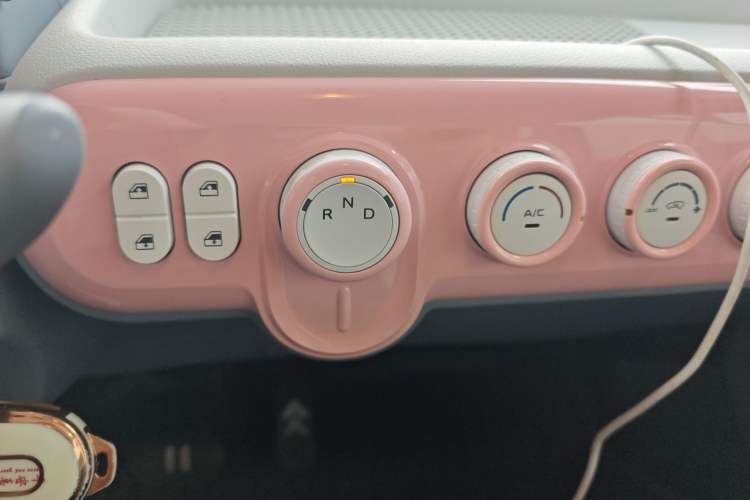 Used Bestune Pony 2025 222km Lightning Horse Gear Lever