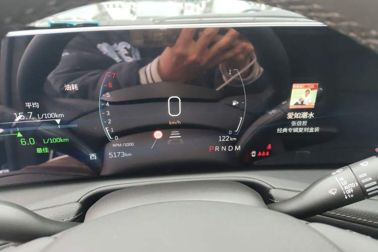 Used Cadillac XT4 2024 28T Two-Wheel-Drive Prestige Version
