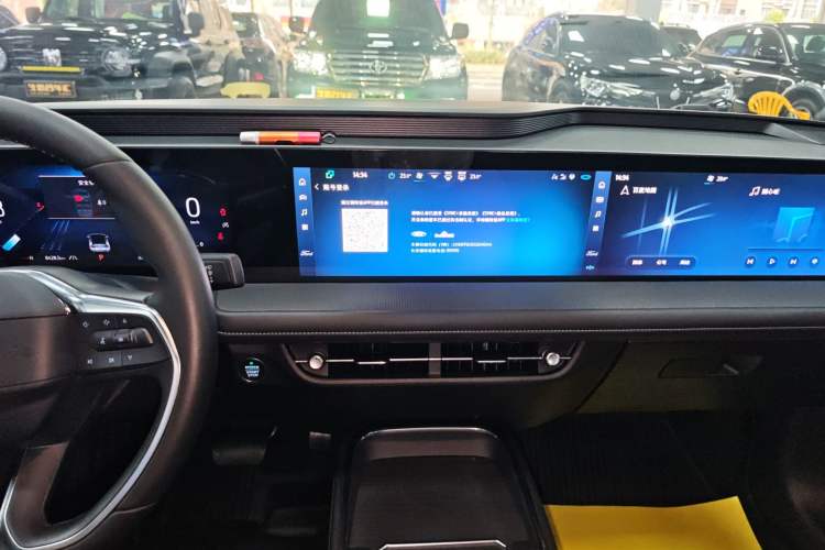 Used Ford Mondeo 2025 2.0T EcoBoost Luxury Version
