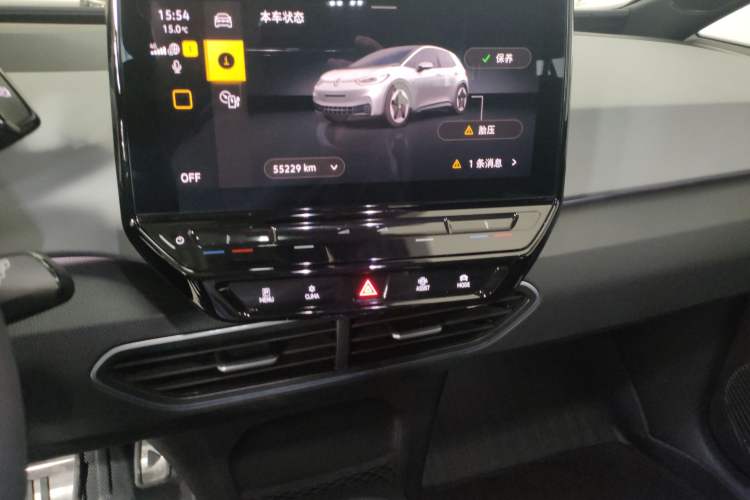 Used Volkswagen ID.3 2022 Pure Edition
