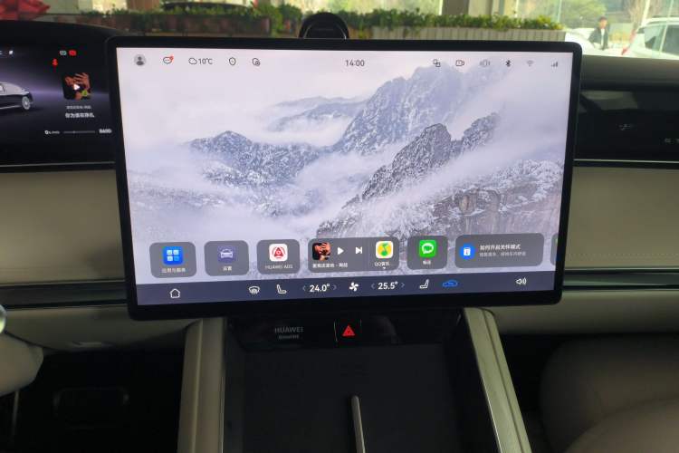 Used Hima Stelato S9 2025 Extended-Range Ultra