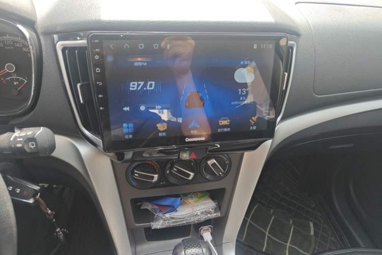 Used Venucia T70 2016 2.0L CVT Smart Choice Edition