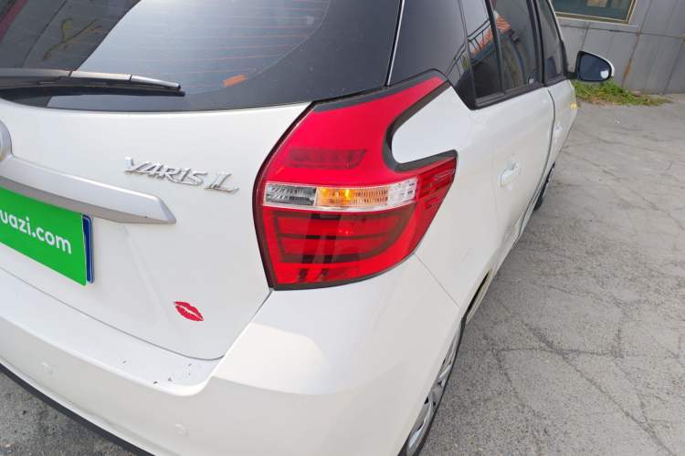 Used Toyota YARiS L Zhi Xuan 2020 1.5L CVT Leading Edition