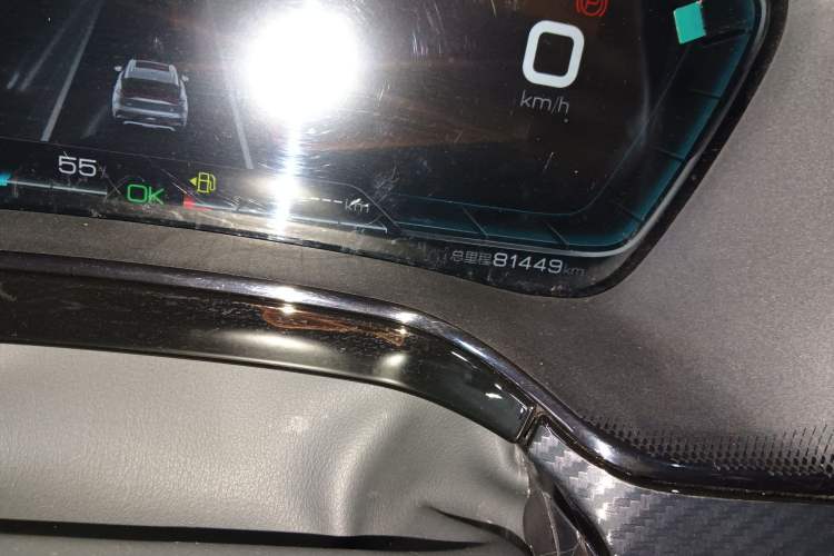 Used BYD Tang New Energy 2021 DM-i 112KM Prestige Model
