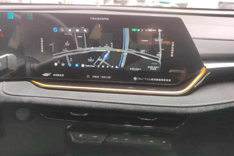 Used CHANGAN OSHAN X5 PLUS 2023 Revised 1.5T DCT Pioneer Edition Audio And AC Panel