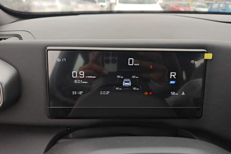 Used Geely Auto Cowboy 2025 1.5TD Trendy Play Edition Instrument Cluster