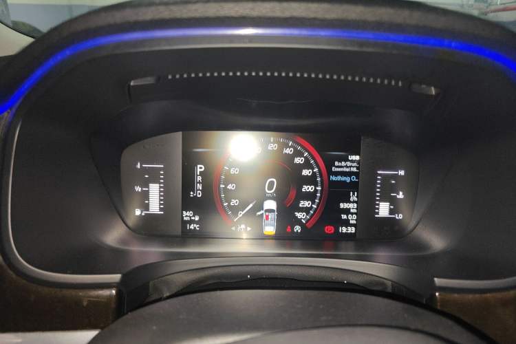 Used Volvo S90 2018 T4 Zhiyuan Edition
