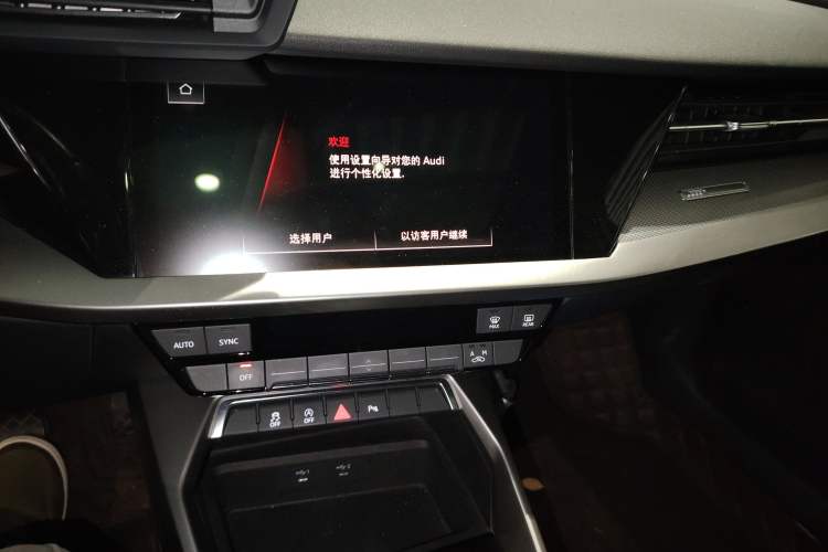 Used Audi A3 2022 A3L Limousine 35 TFSI Fashion Sport Model
