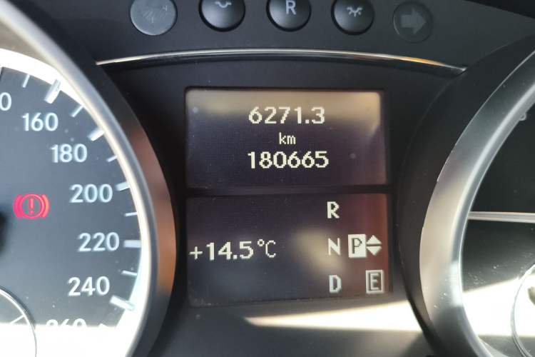 Used Mercedes-Benz R-Class 2014 R 320 4MATIC Business Model
