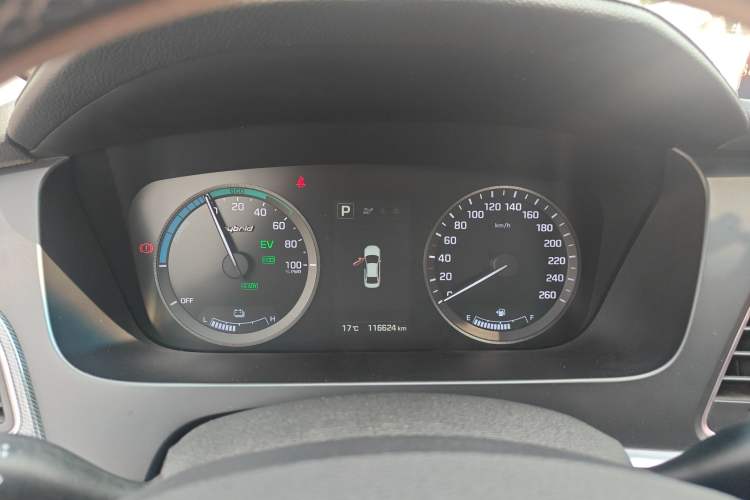 Used Hyundai Sonata 2016 2.0L Hybrid HS Leading Edition
