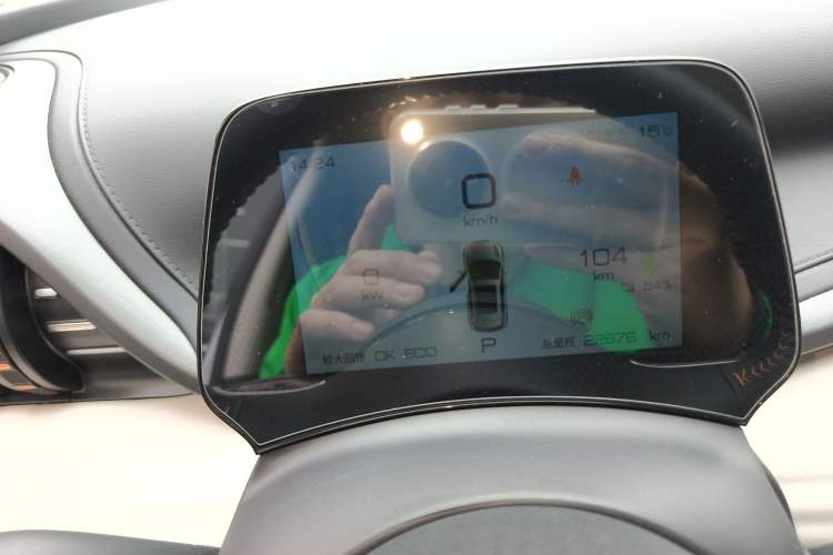 Used BYD Yuan PLUS 2024 Honor Edition 430KM Beyond Model Instrument Cluster