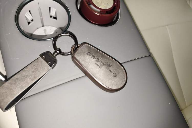 Used Nissan N7 2025 625 Max Vehicle Key