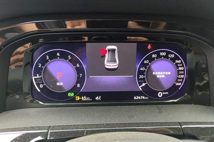 Used Volkswagen Teramont X 2023 Revised 380TSI Four-Wheel Drive Prestige Luxury Edition Instrument Cluster