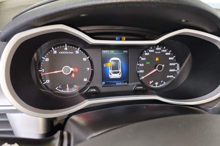 Used Geely Auto Emgrand GS 2018 Sport Edition 1.8L Automatic LingShang Model Instrument Cluster
