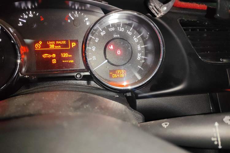 Used Peugeot 3008 2013 2.0L Automatic Trend Edition
