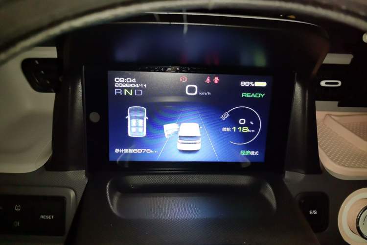 Used Wuling Hongguang MINIEV 2021 Macaron Fashion Model Lithium Iron Phosphate Instrument Cluster