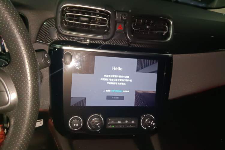 Used Lynk & Co 02 2018 2.0T DCT 4x4 Sport Pro Edition China V Standard