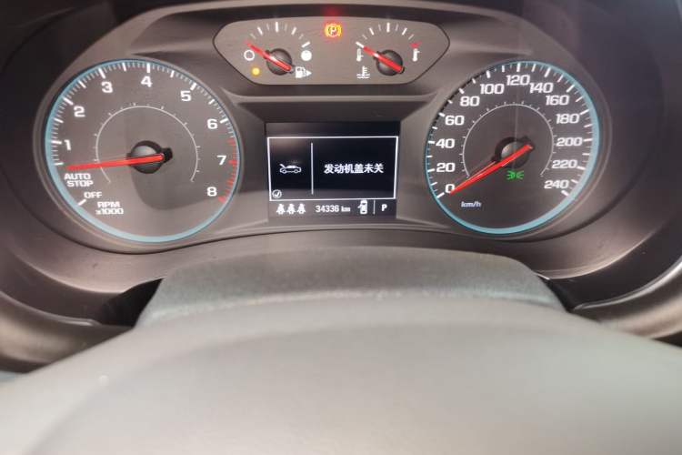 Used Chevrolet Malibu XL 2022 535T Automatic Sport Edition
