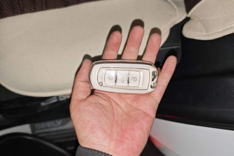 Used Geely Auto Vision X6 2016 1.8L Manual Luxury Model Vehicle Key