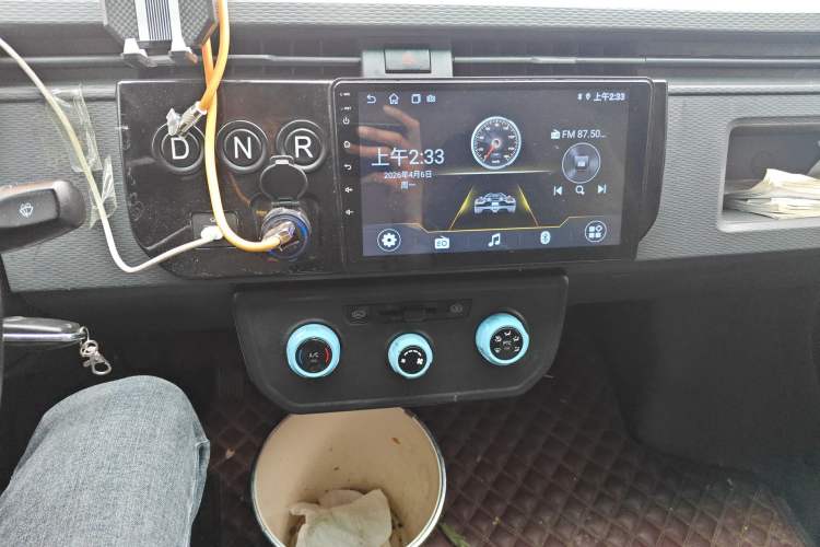 Used Farizon Xingxiang V 2023 V6E Zhonghang Lithium Battery 38.64kWh Value Edition
