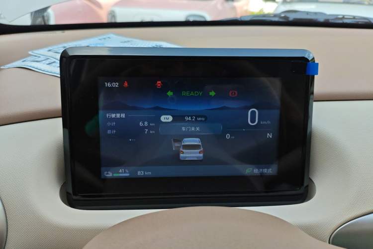 Used Wuling Hongguang MINIEV 2025 Four-Door Version Advanced Edition