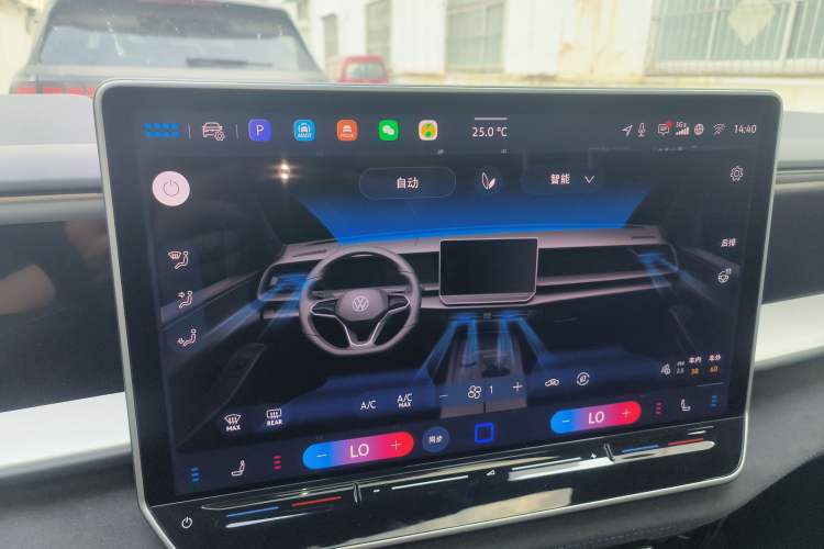 Used Volkswagen Teramont 2025 Tiguan Pro 450TSI Four-Wheel Drive Summit Edition
