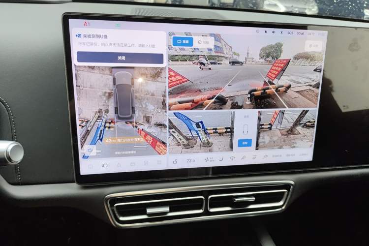 Used Li Auto L8 2024 Pro Model
