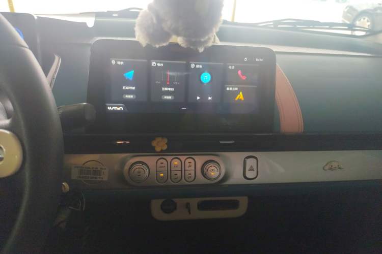 Used CHANGAN Lumin 2022 210km Sweet Edition Audio And AC Panel