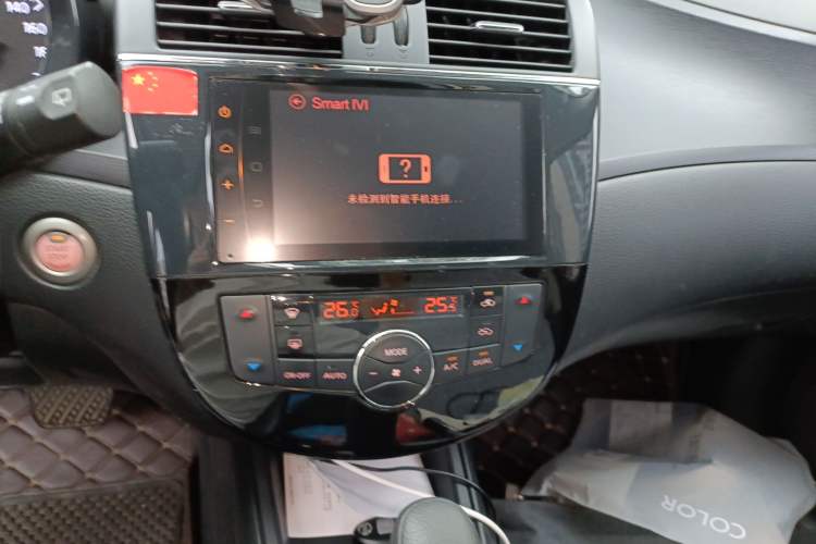 Used Nissan Tiida 2014 1.6L CVT Smart Model