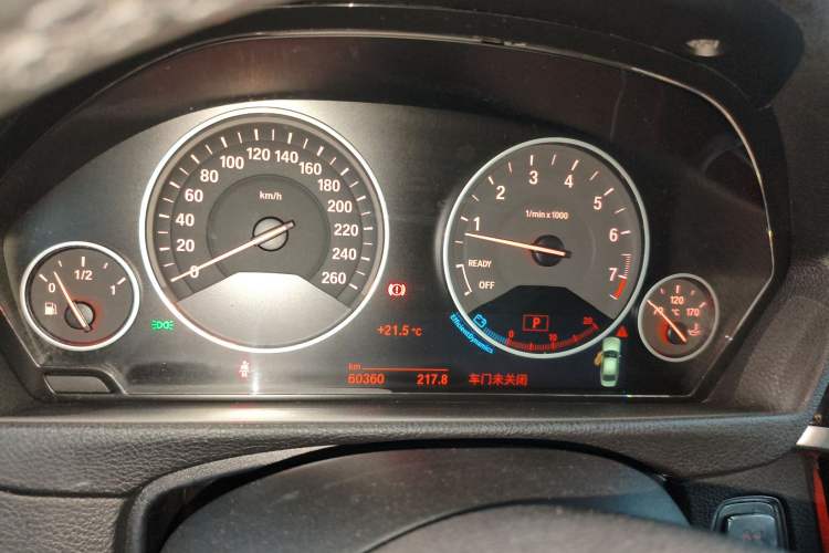 Used BMW 3 Series 2018 320Li Fashion Model
