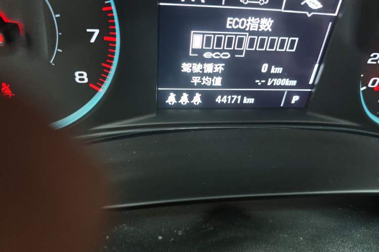 Used Chevrolet Malibu XL 2021 Redline 550T Automatic Sharp Edition Odometer Close Up