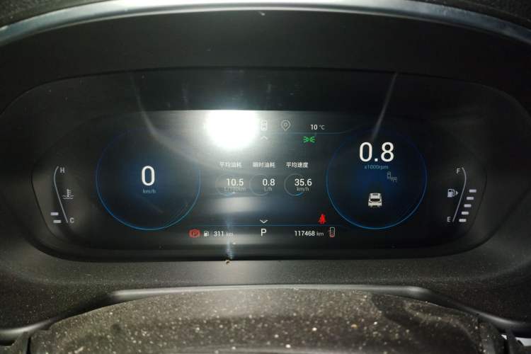 Used EXEED Lingyun 2019 1.6T Two-Wheel Drive Star曜 Edition