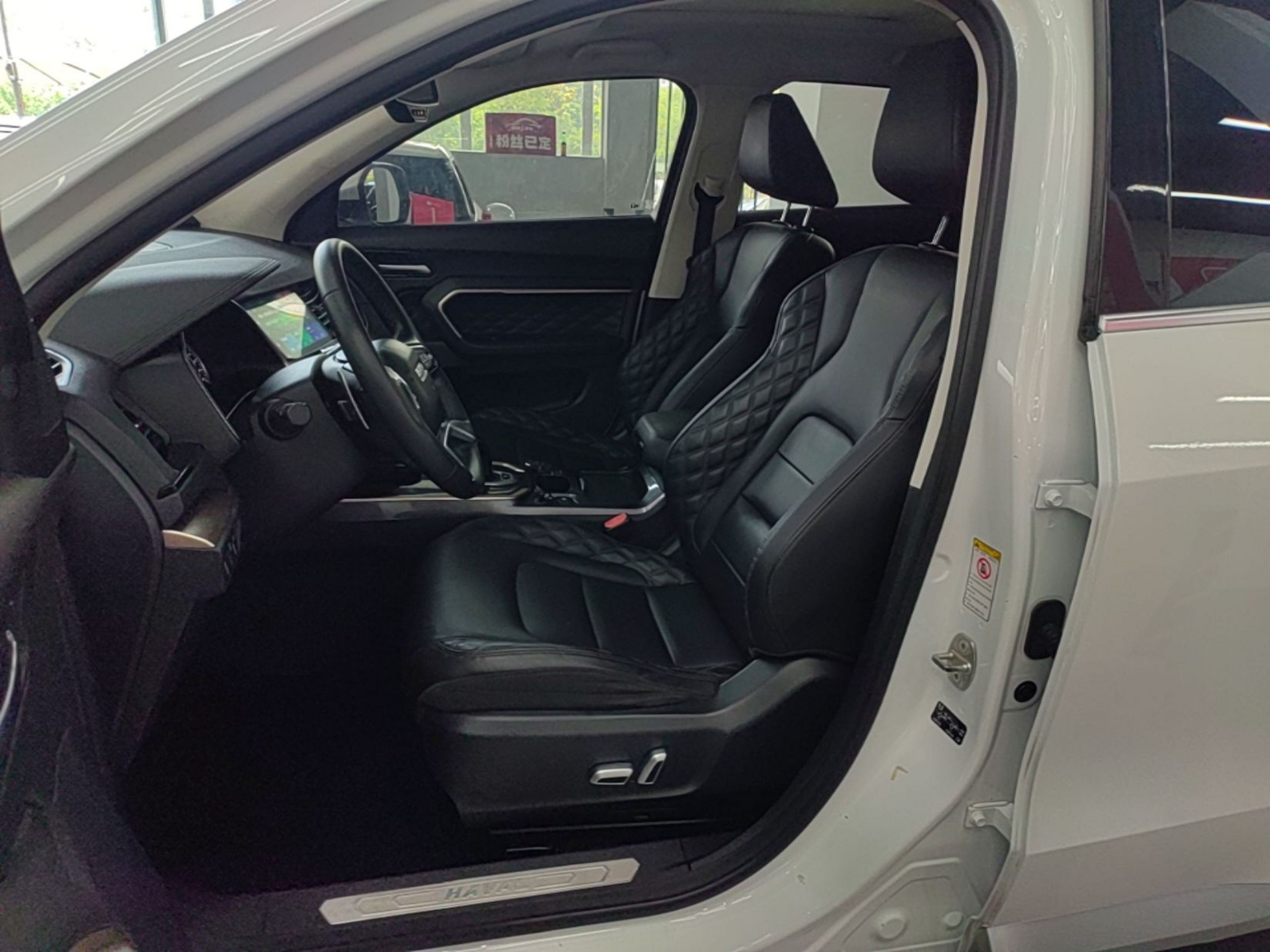 Avant de la voiture