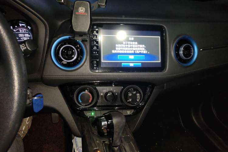 Used Honda XR-V 2019 1.5L CVT Comfort Version China VI Audio And AC Panel