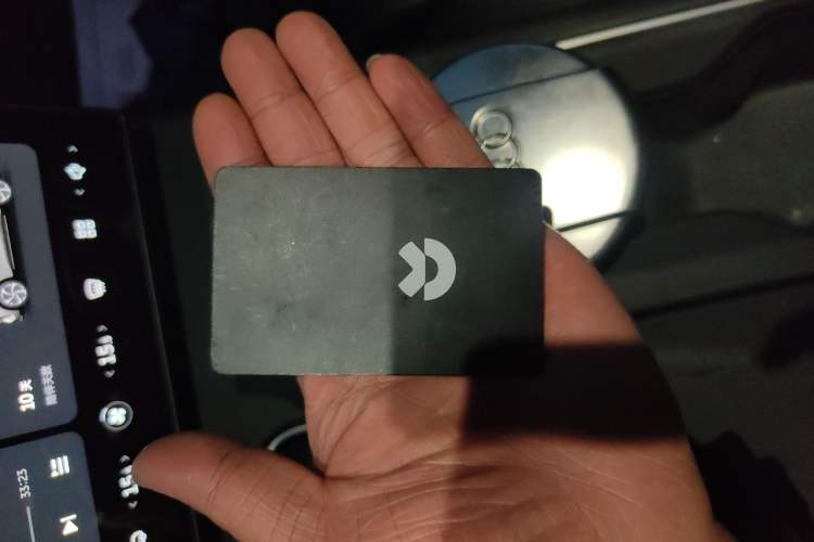 Used Nio ES6 2023 75 kWh Vehicle Key