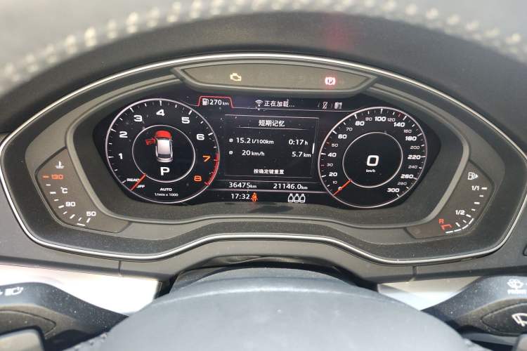 Used Audi Q5L 2020 40 TFSI Prestige Fashion Edition