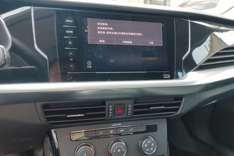 Used Volkswagen Passat 2024 280TSI Business Edition