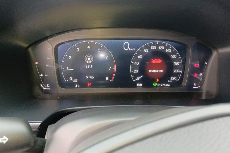 Used Honda CR-V 2023 240TURBO Two-Wheel-Drive Luxury Version 5 Seats