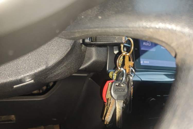 Used Citroen C-Quatre 2014 VTS Version 1.6L Manual - Premium Model Vehicle Key