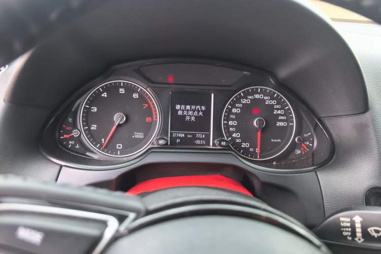 Used Audi Q5 2013 40 TFSI Comfort Edition